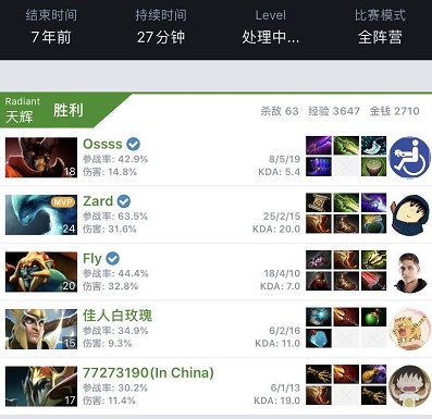 以及曼城是 以及曼城是