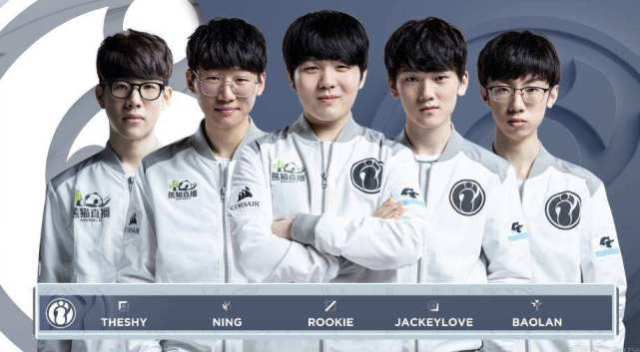 他们形成了 他们形成了